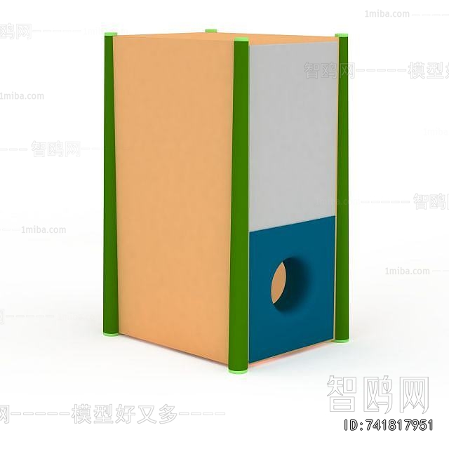 Modern Equipment For Children