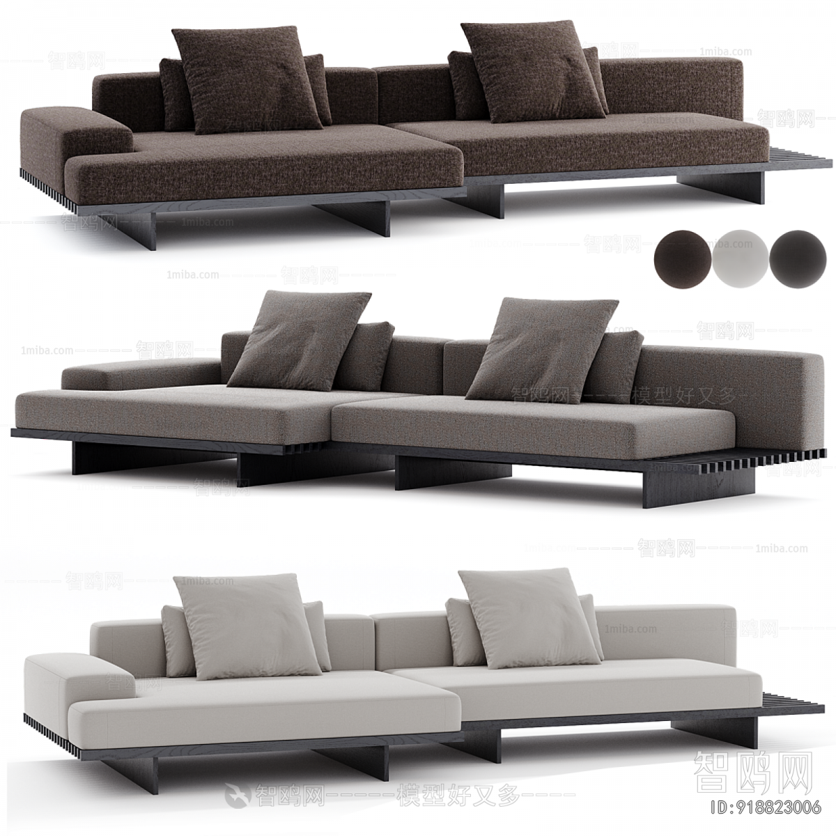 Modern Multi Person Sofa
