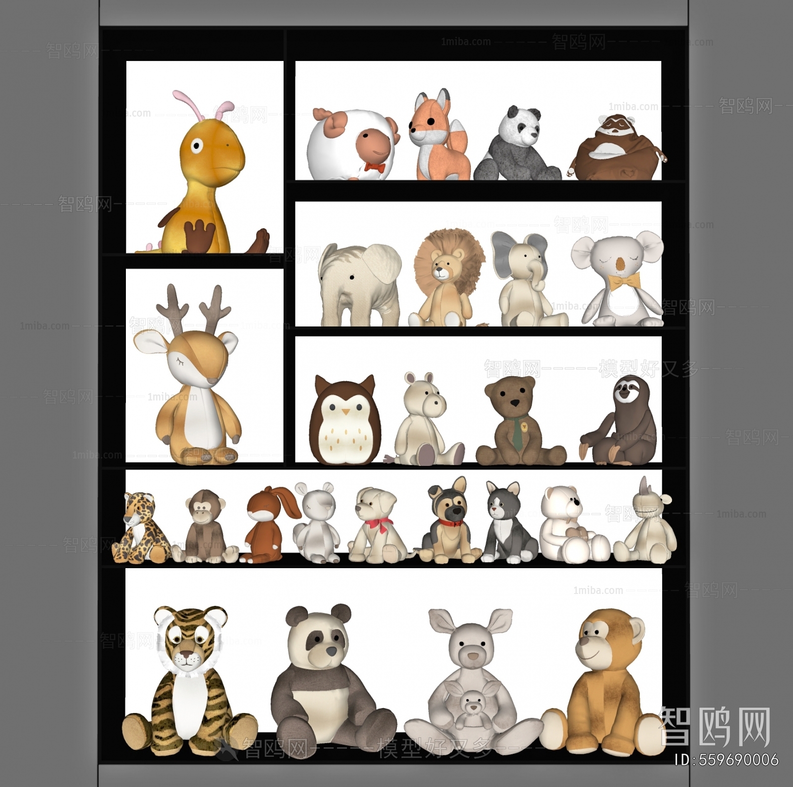 Modern Decorative Set