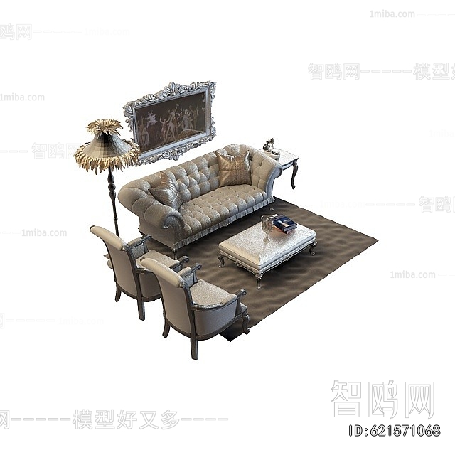 European Style Sofa Combination