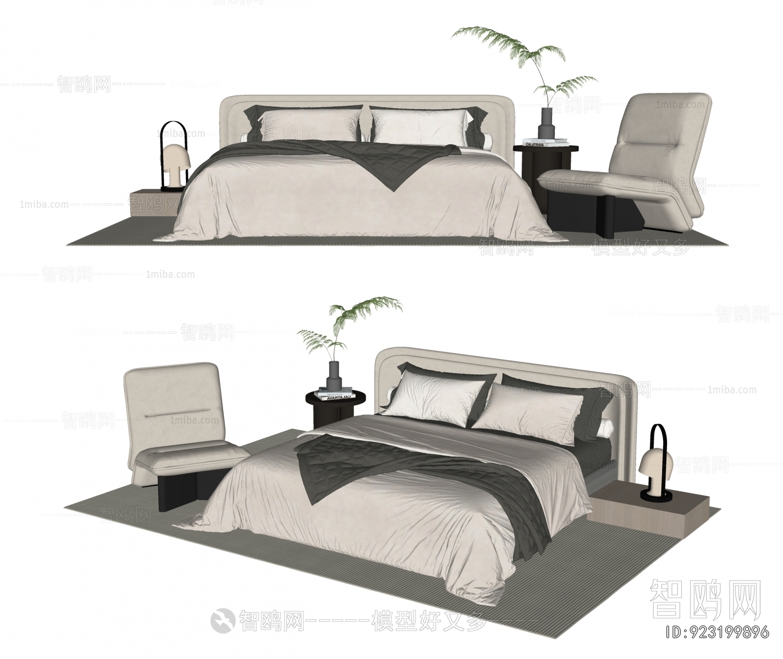 Modern Double Bed