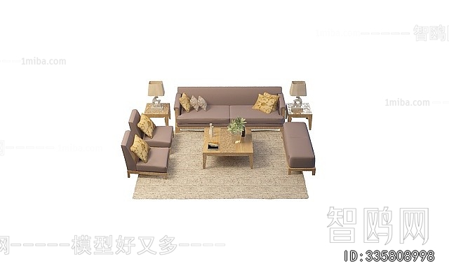 Modern Sofa Combination