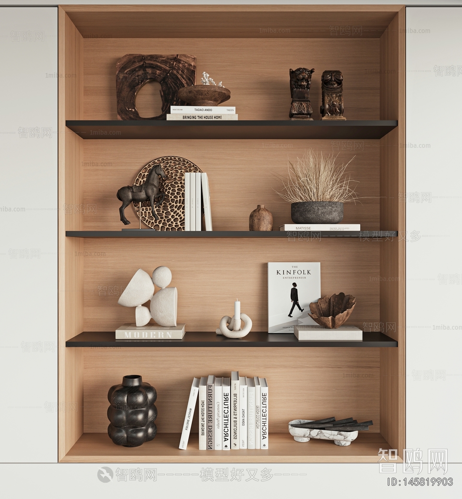 Modern Decorative Set