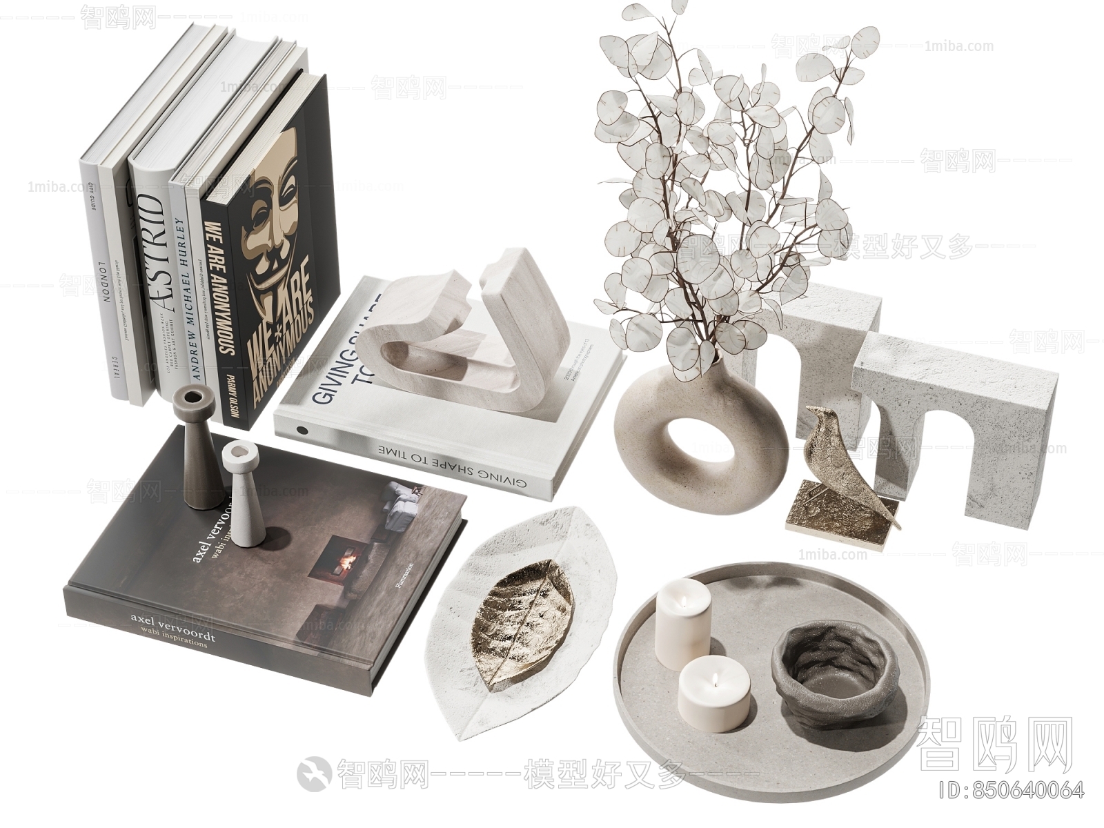 Modern Decorative Set