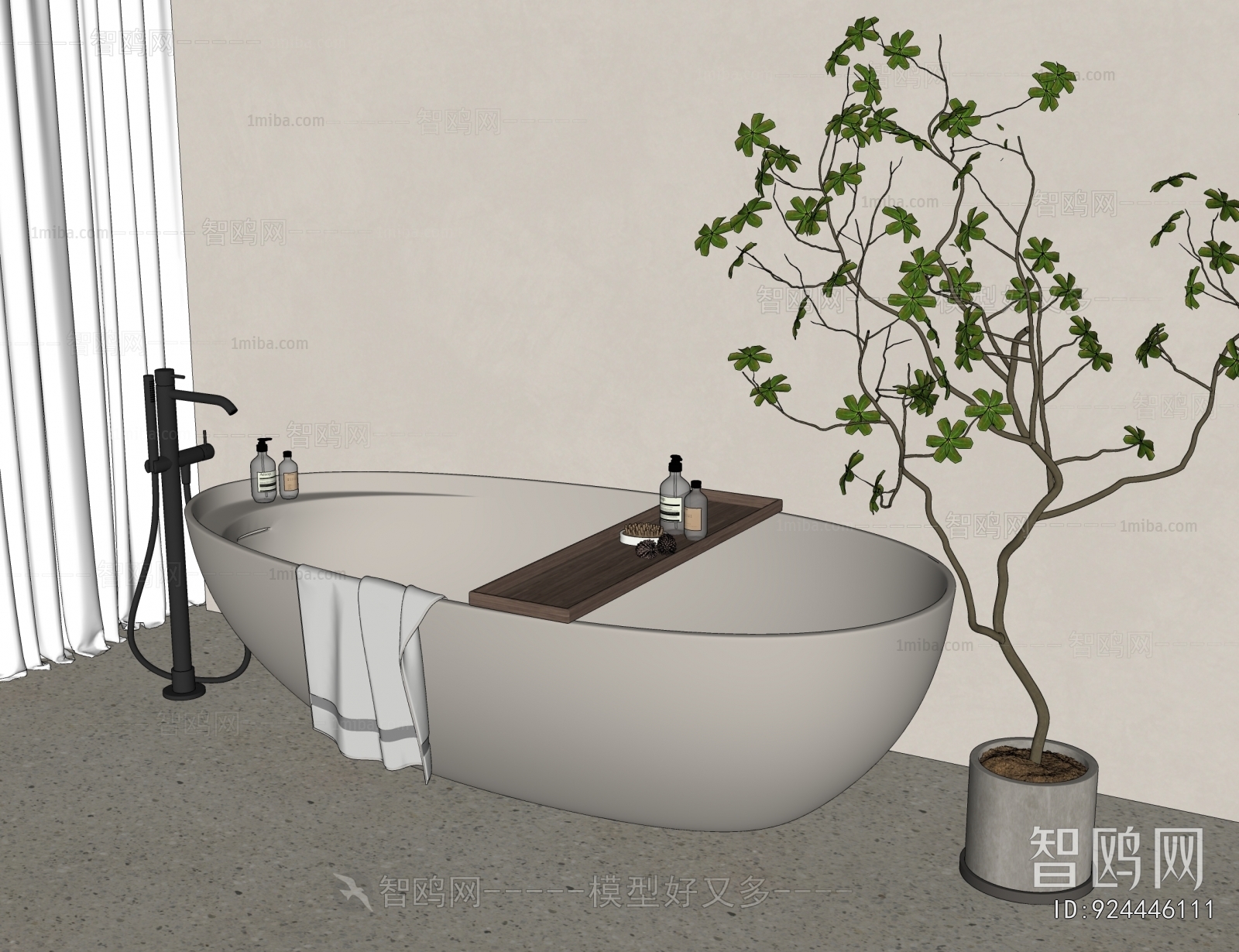 Modern Bathtub