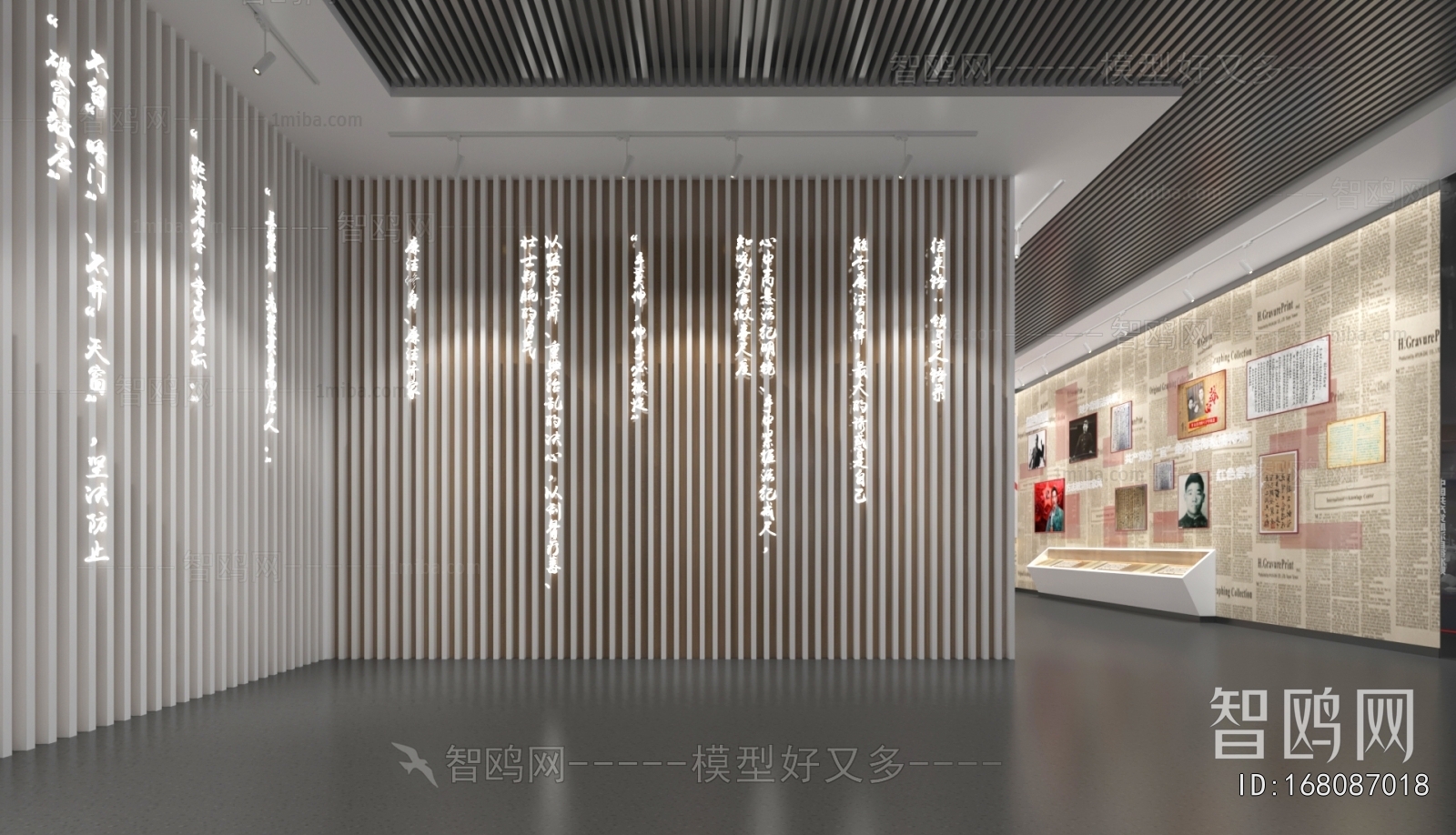 New Chinese Style Exhibition Hall