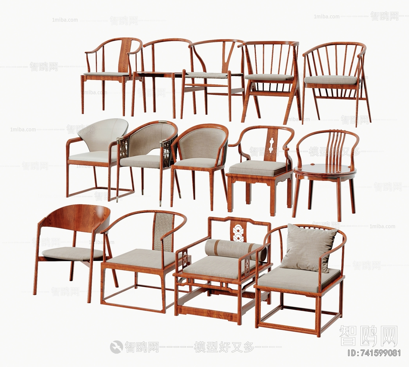 New Chinese Style Lounge Chair