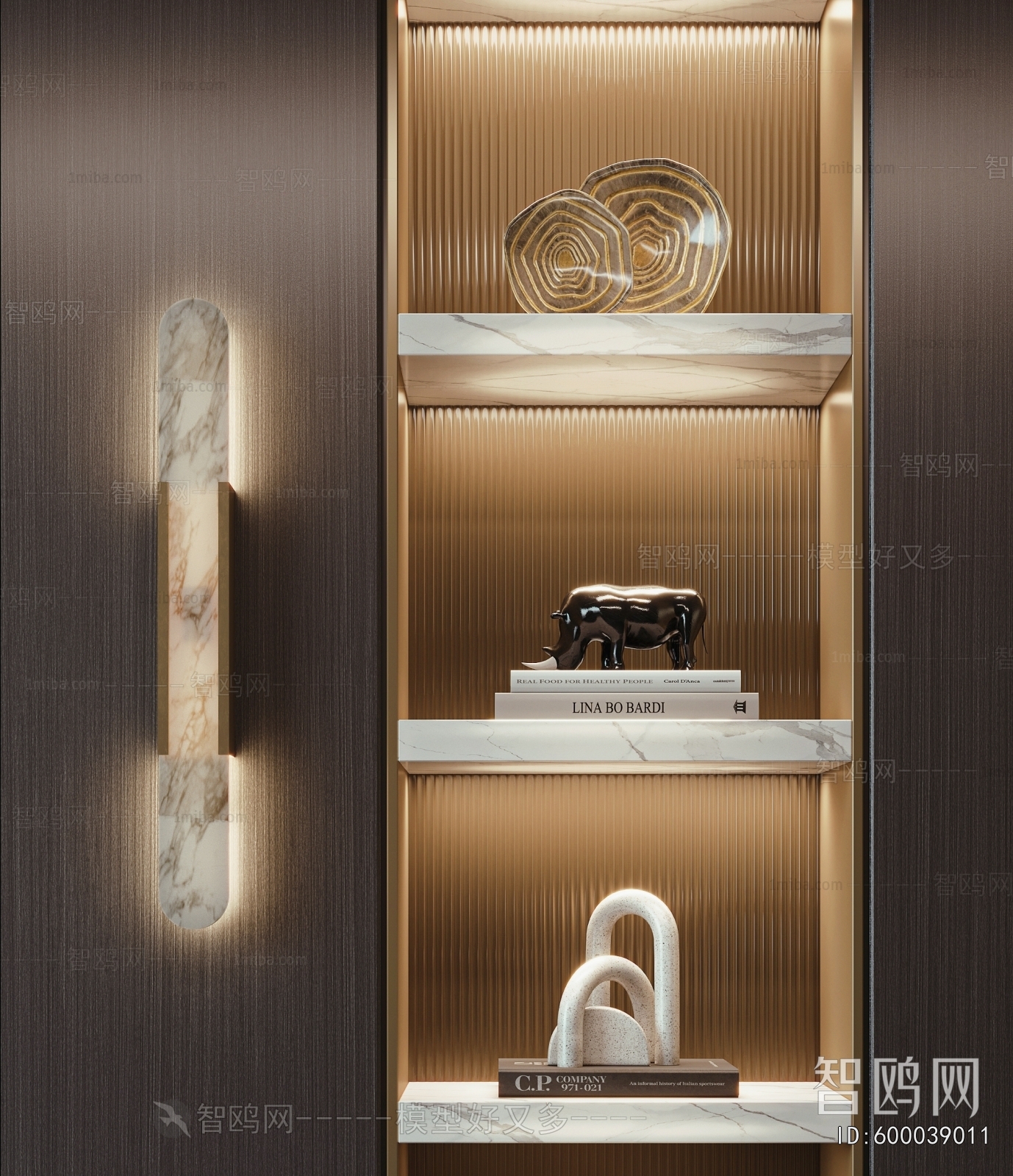 Modern Decorative Set