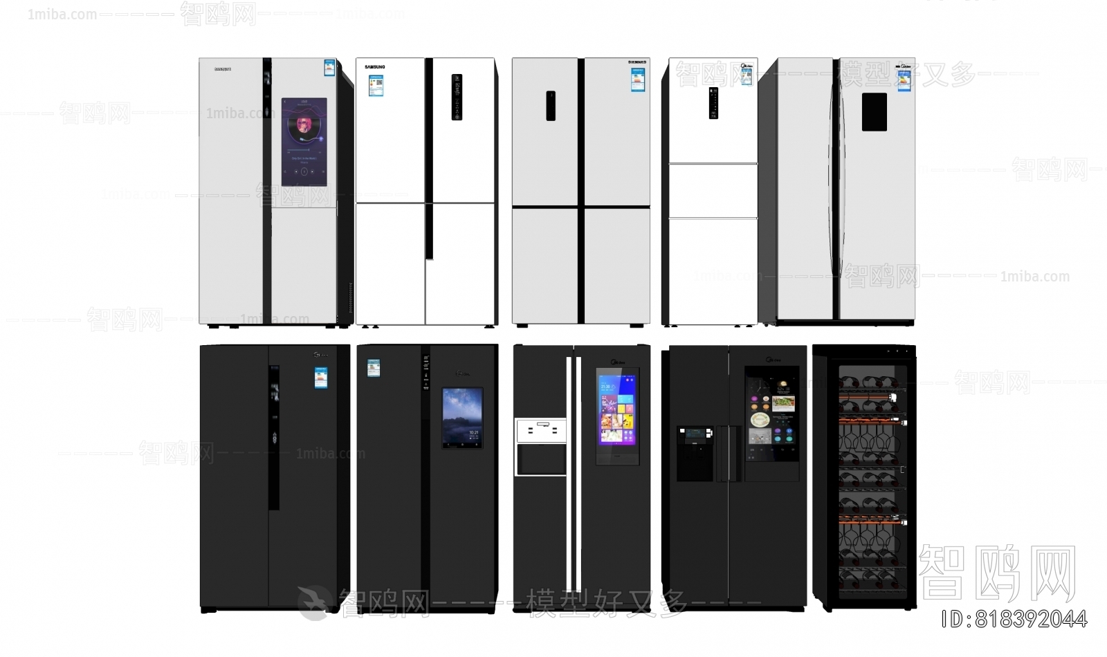 Modern Home Appliance Refrigerator