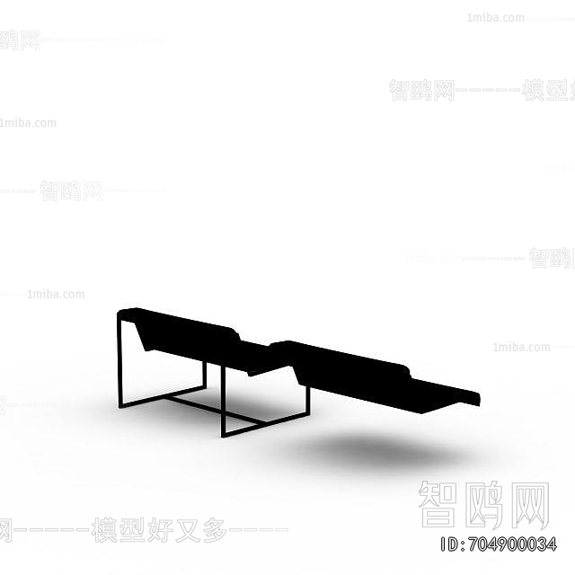 Modern Communal Chair