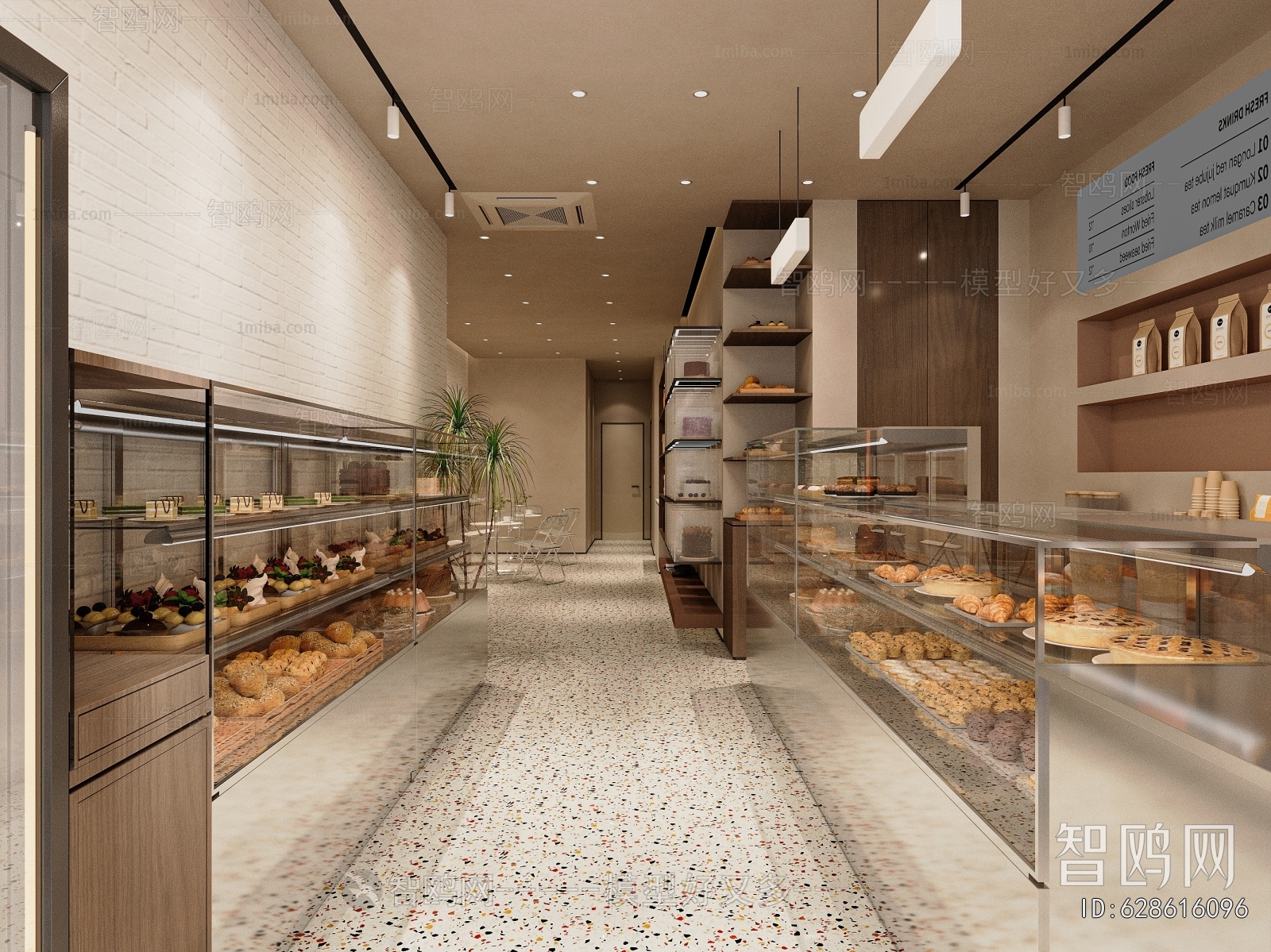 Modern Bakery