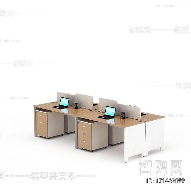 Modern Office Table
