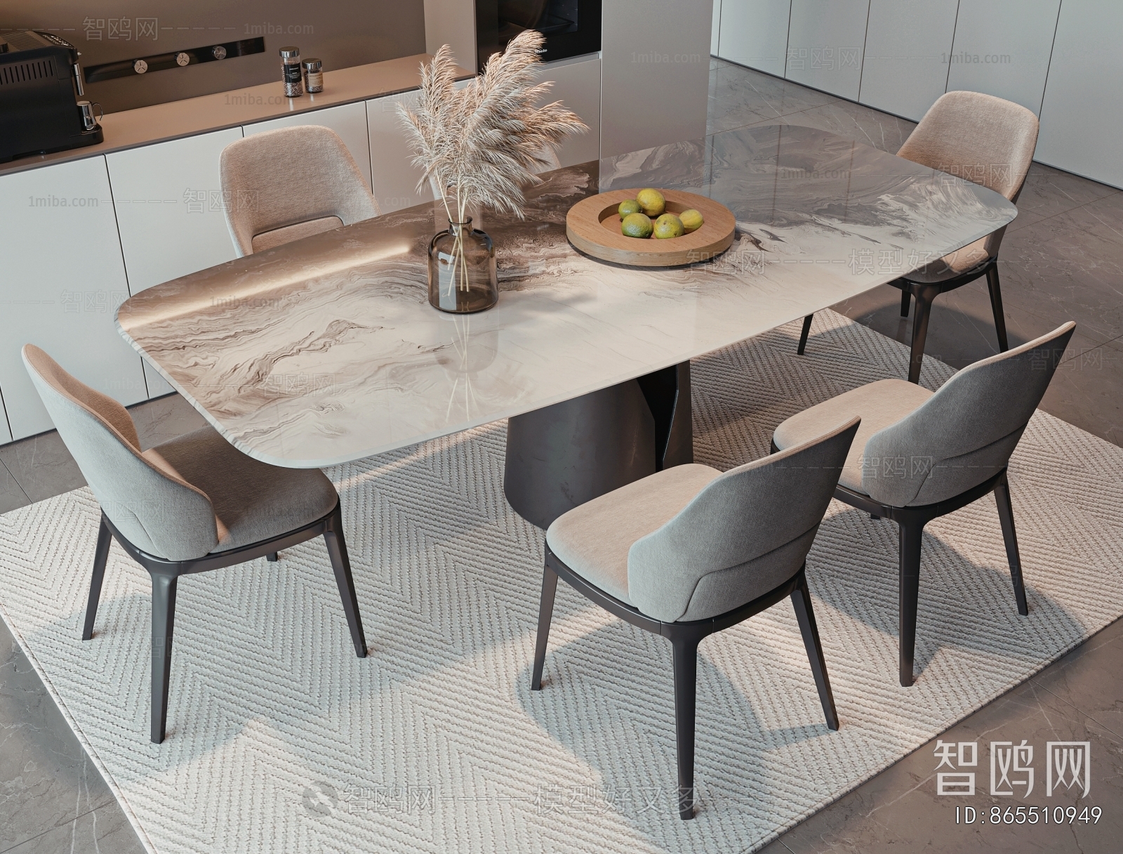 Modern Dining Table And Chairs