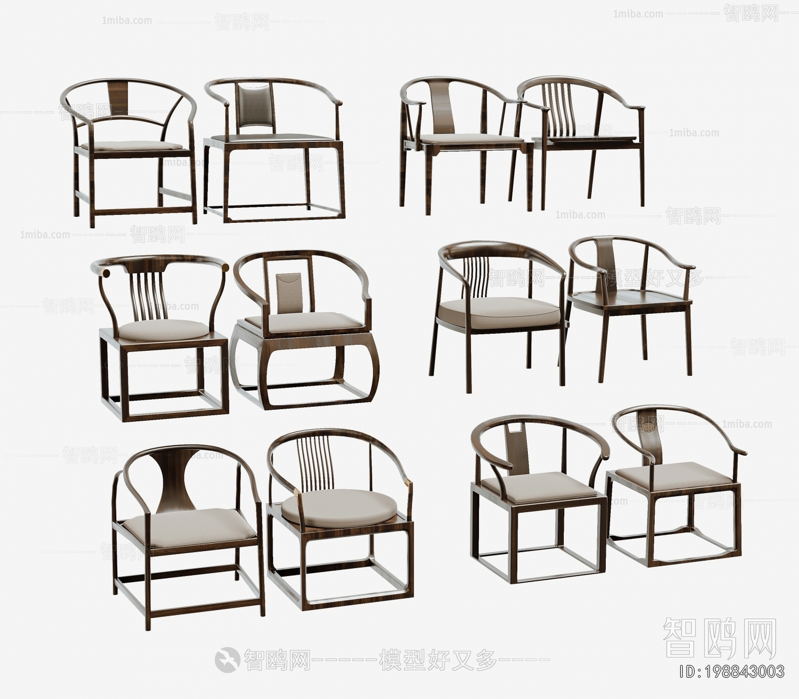 New Chinese Style Lounge Chair