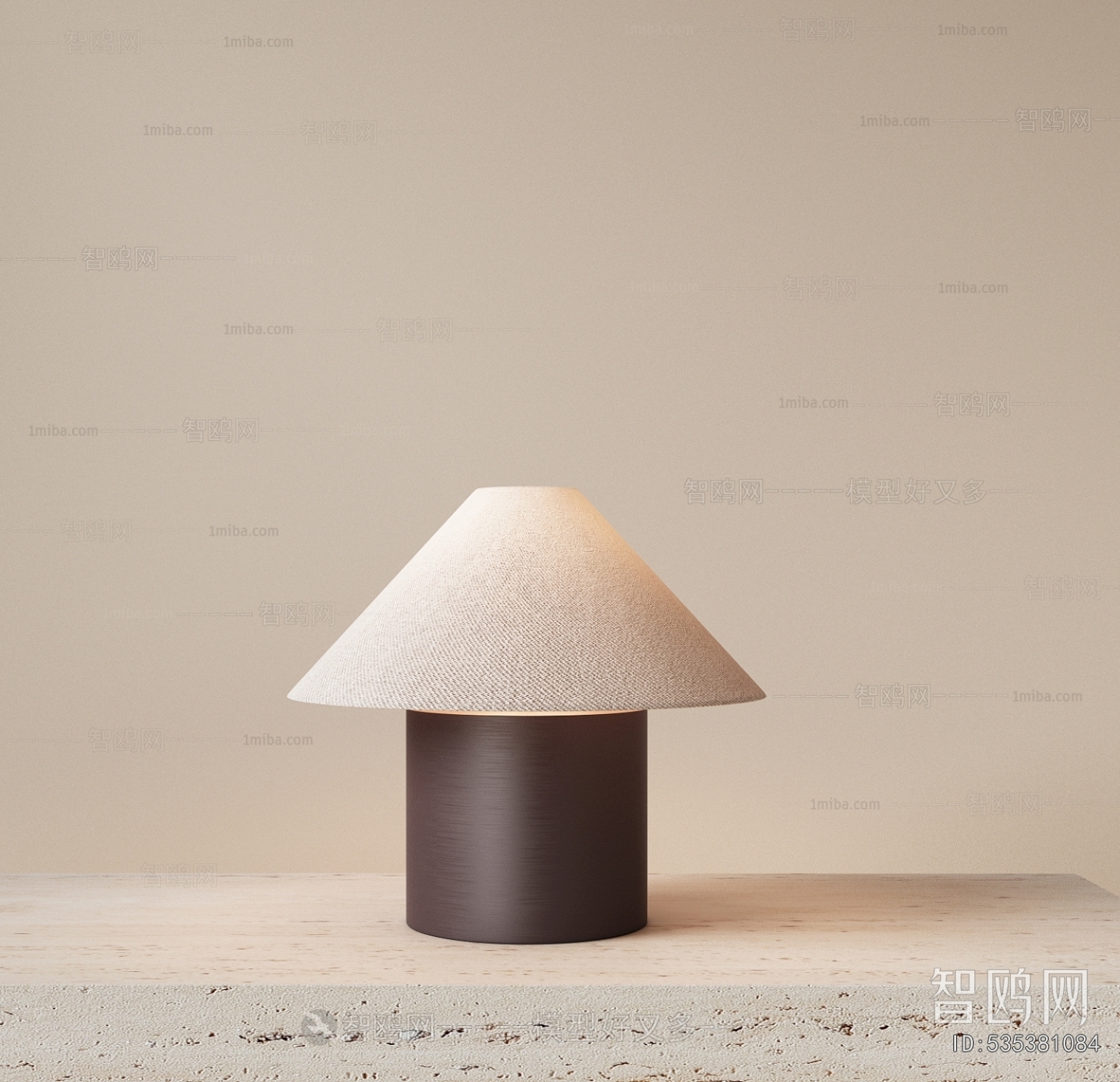 Modern Table Lamp