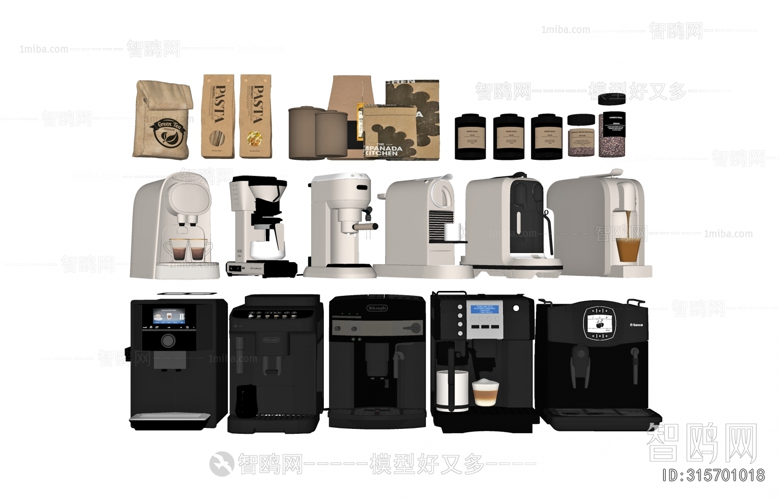 Modern Kitchen Electric Coffee Machine