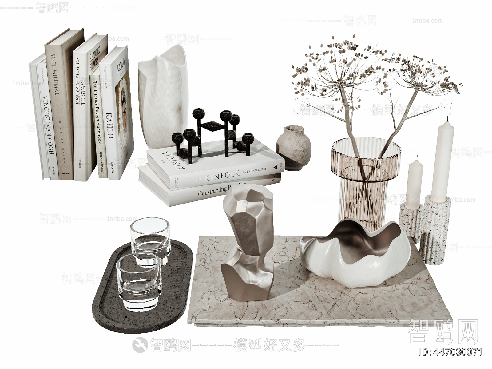 Modern Decorative Set