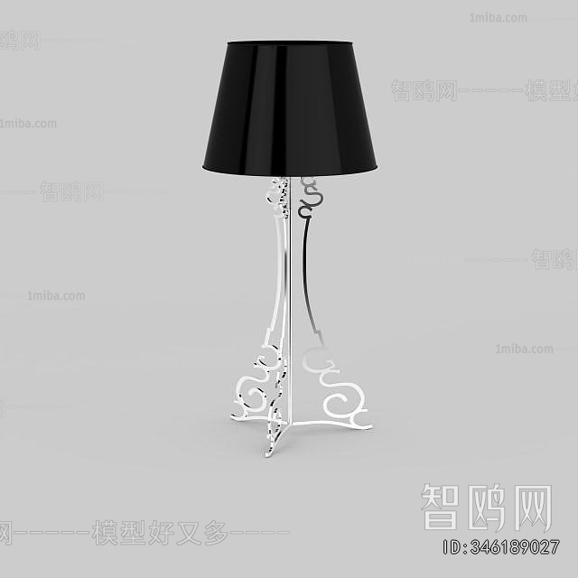 Modern Table Lamp