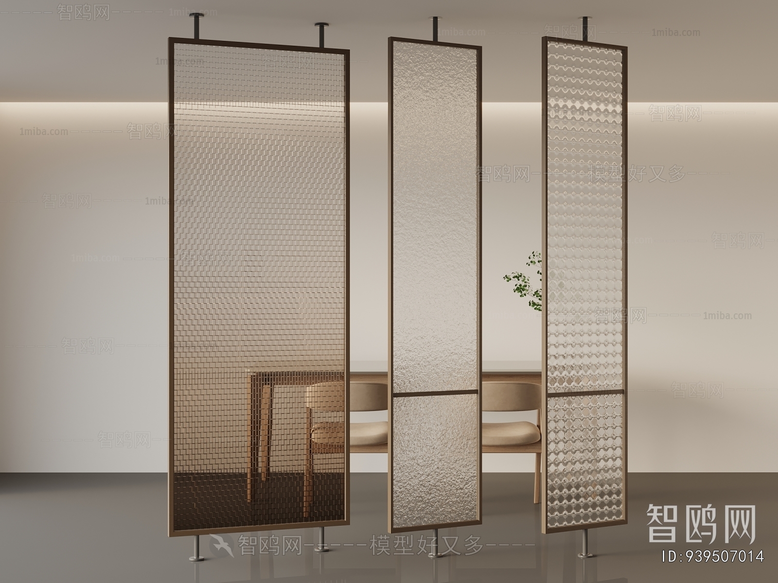 Modern Glass Screen Partition