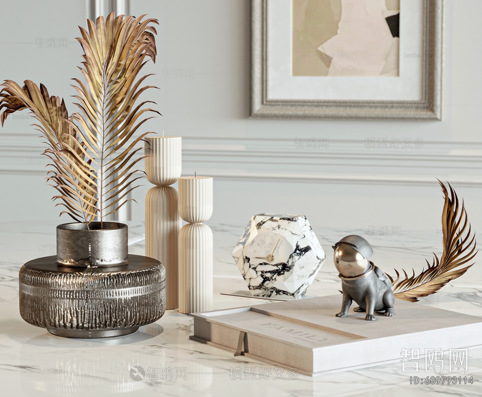 Modern Decorative Set