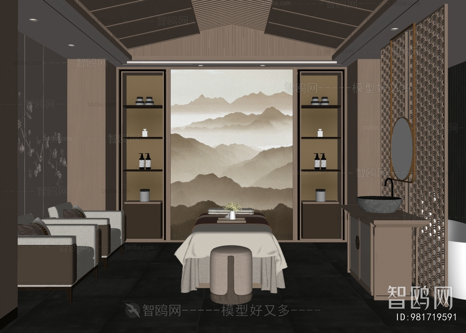 New Chinese Style SPA Beauty