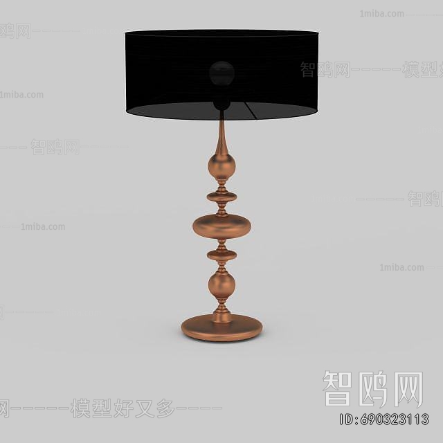 Modern Table Lamp