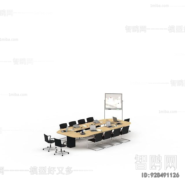 Modern Conference Table