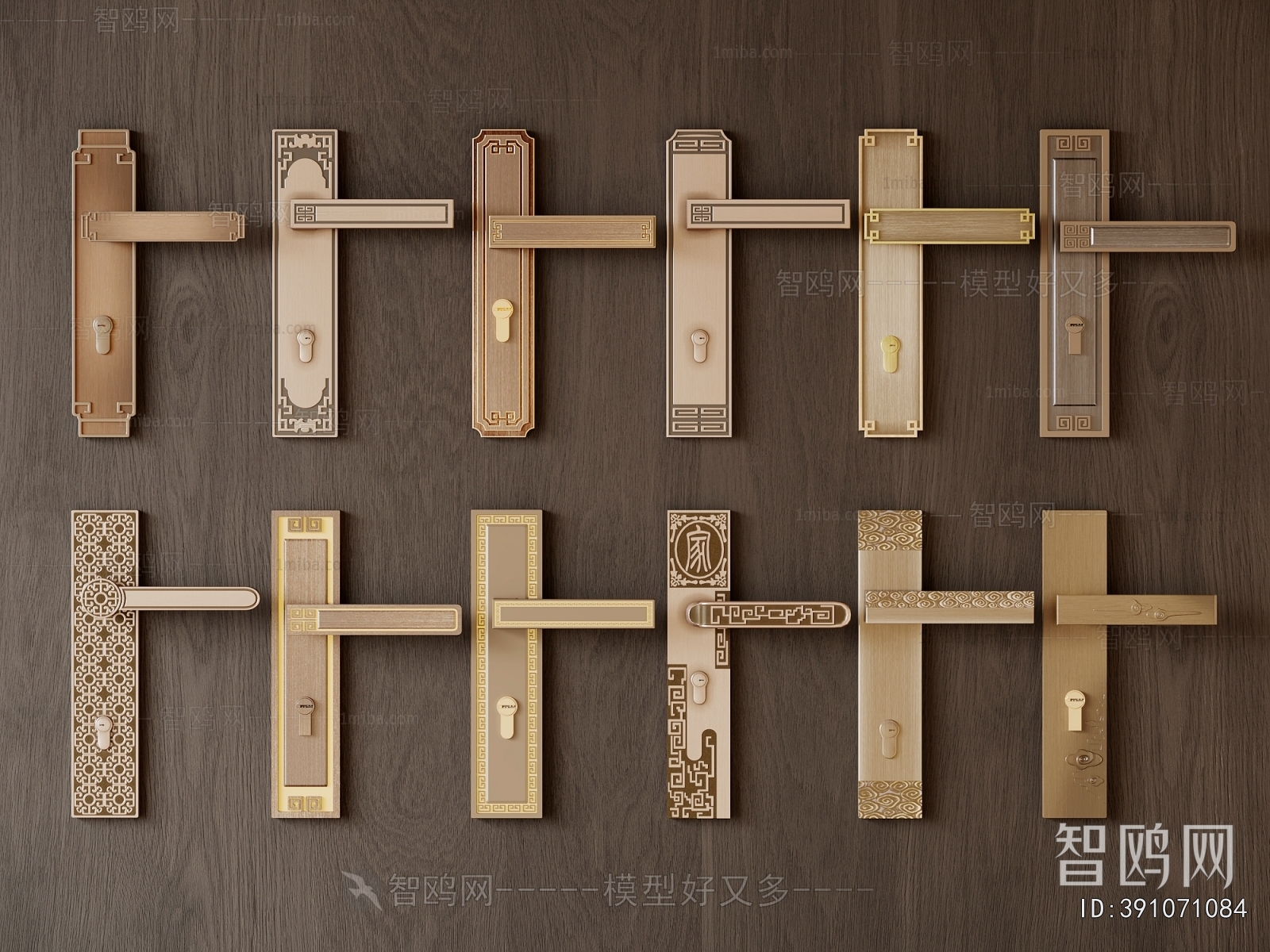 New Chinese Style Door Handle