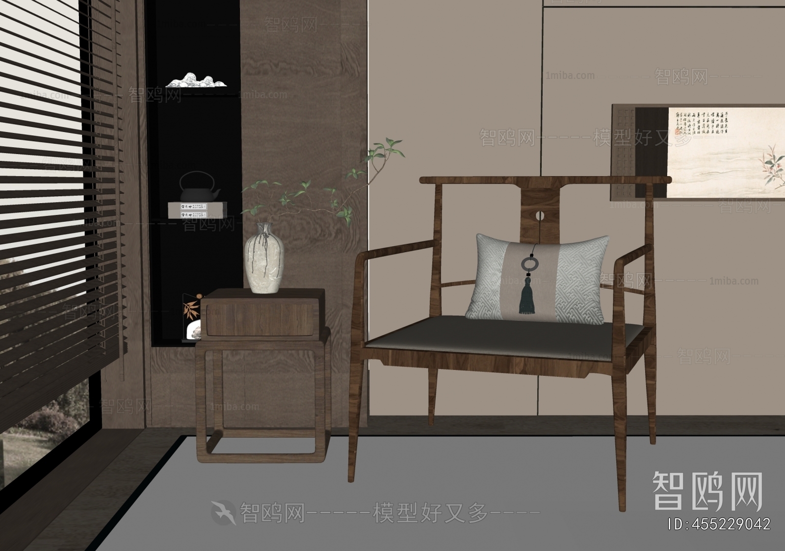 New Chinese Style Lounge Chair