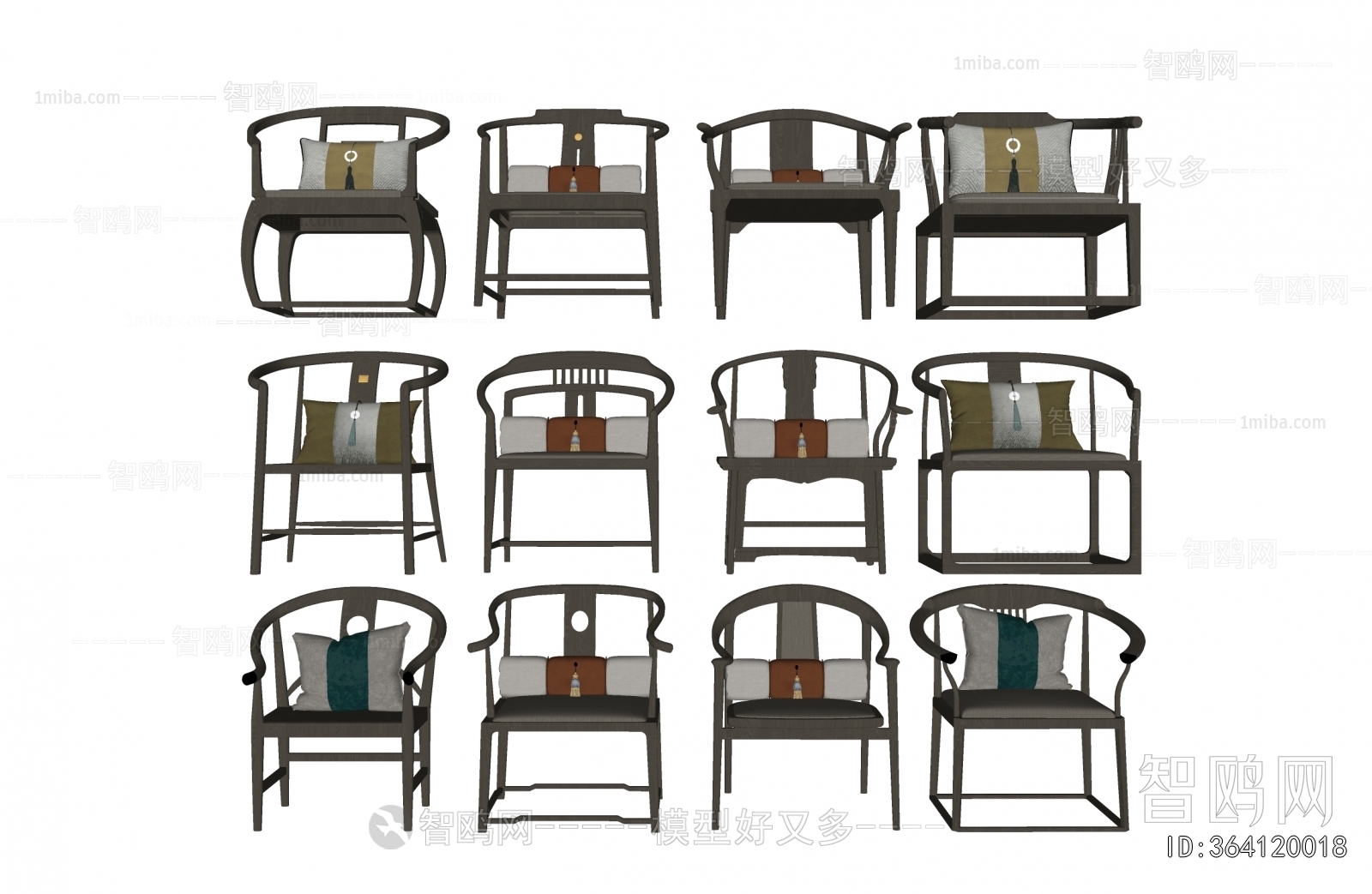 New Chinese Style Lounge Chair