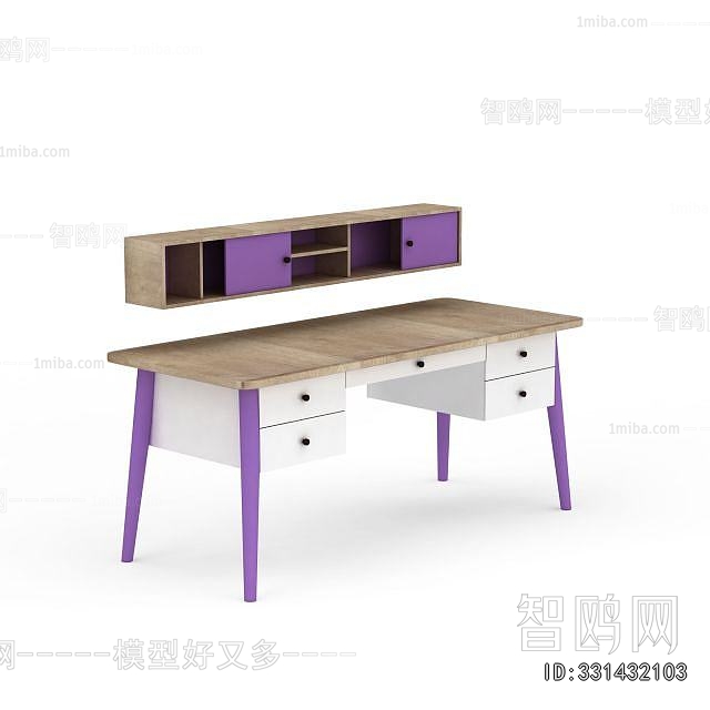 Modern Desk