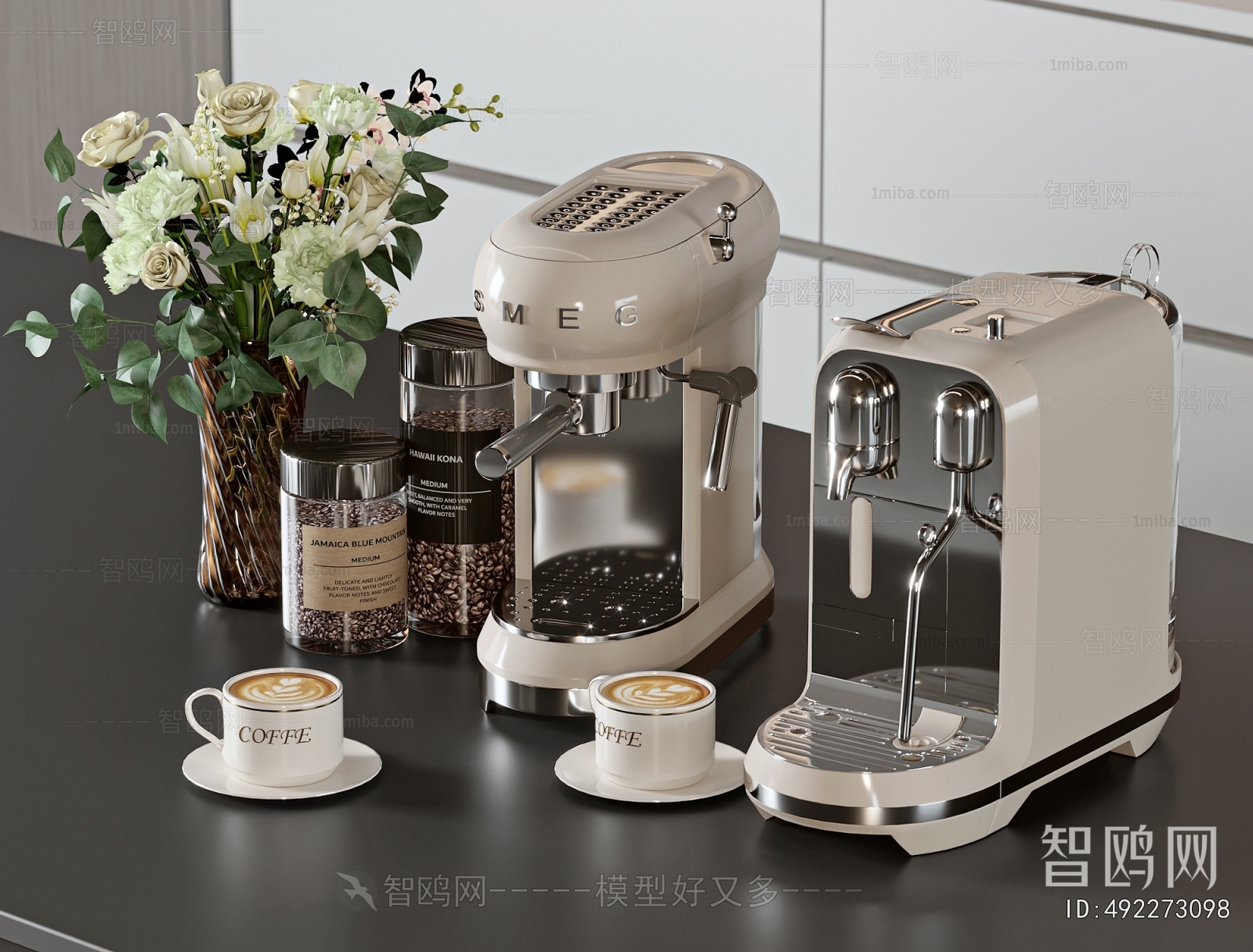 Modern Kitchen Electric Coffee Machine