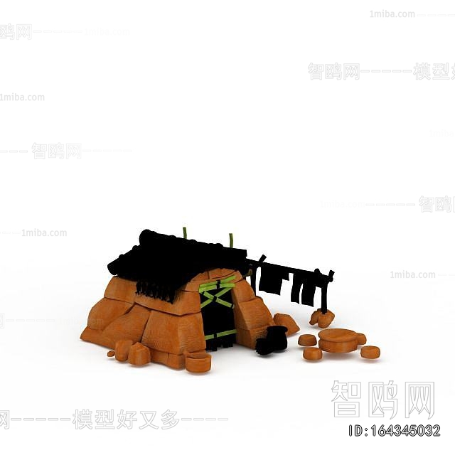 Modern Building Appearance