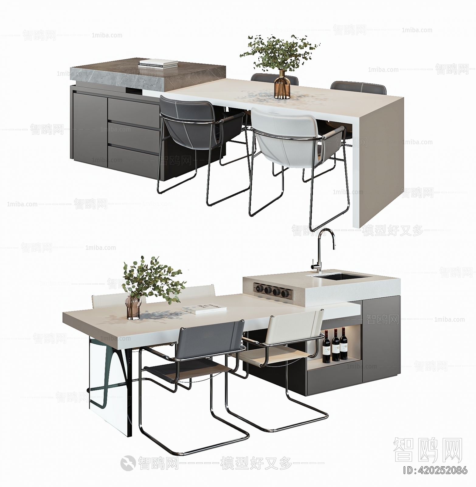 Modern Dining Table And Chairs