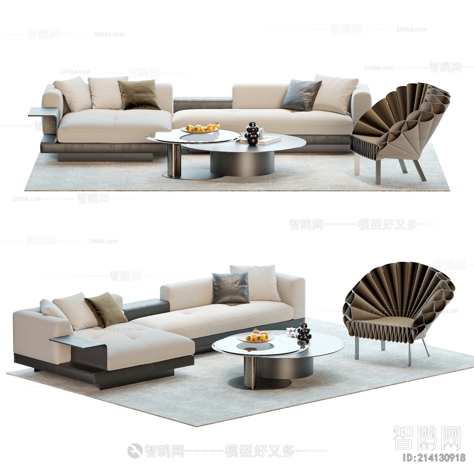Modern Sofa Combination