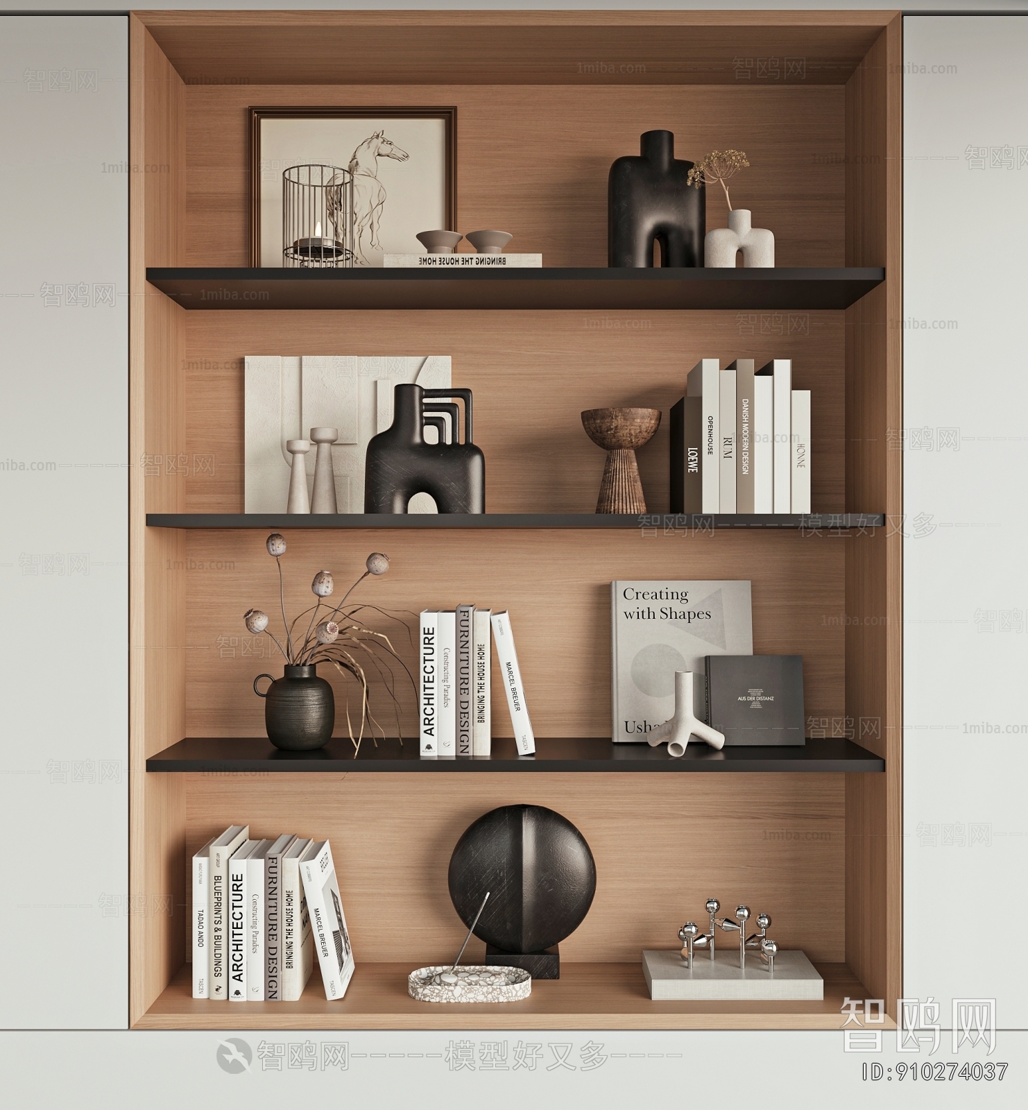 Modern Decorative Set