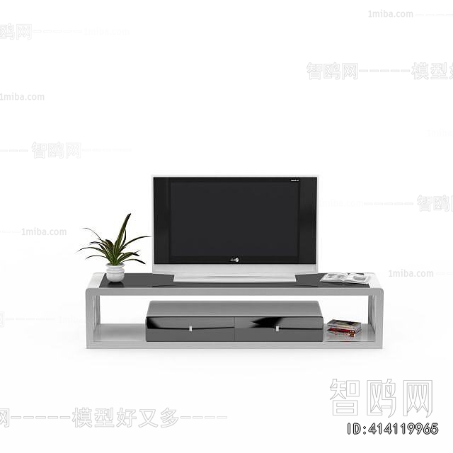Modern TV Cabinet