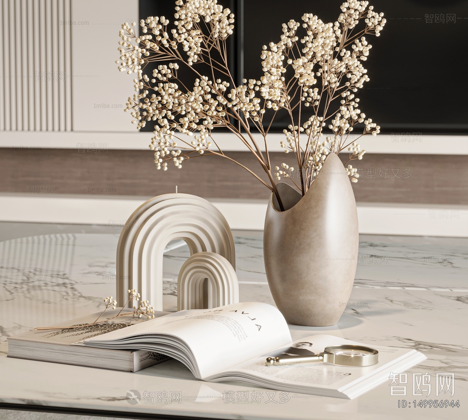 Modern Decorative Set