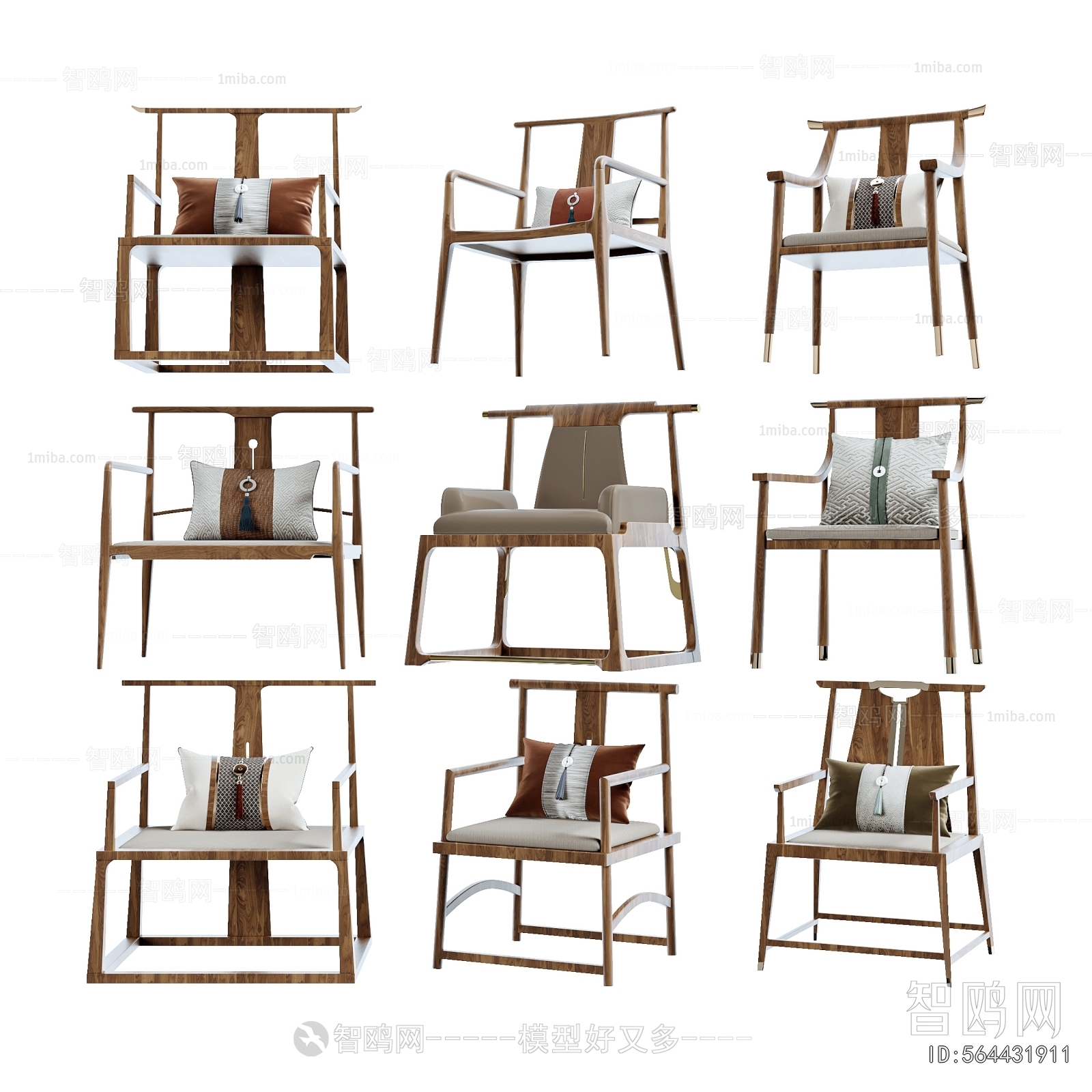 New Chinese Style Lounge Chair