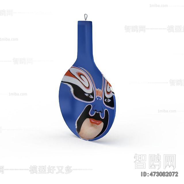 Modern Wall Decoration