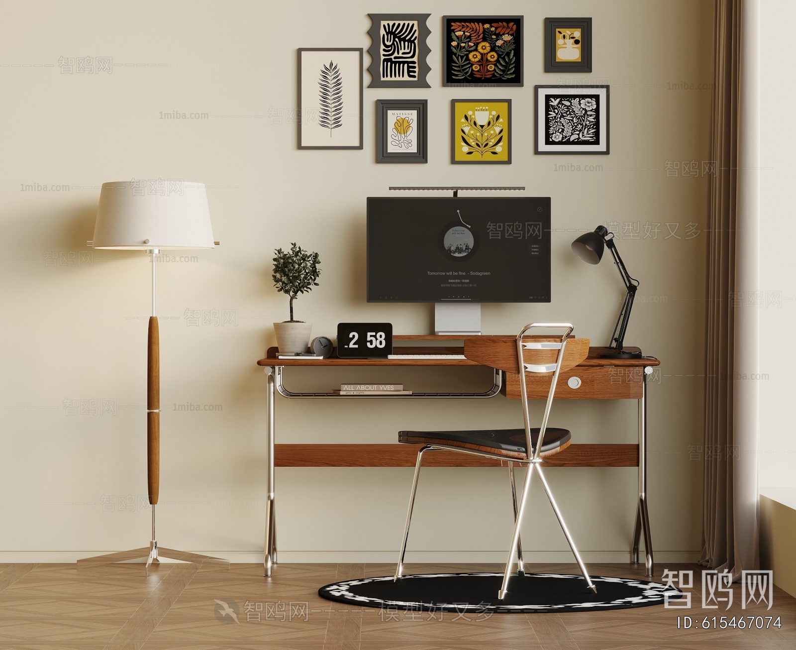 Modern Computer Desk And Chair
