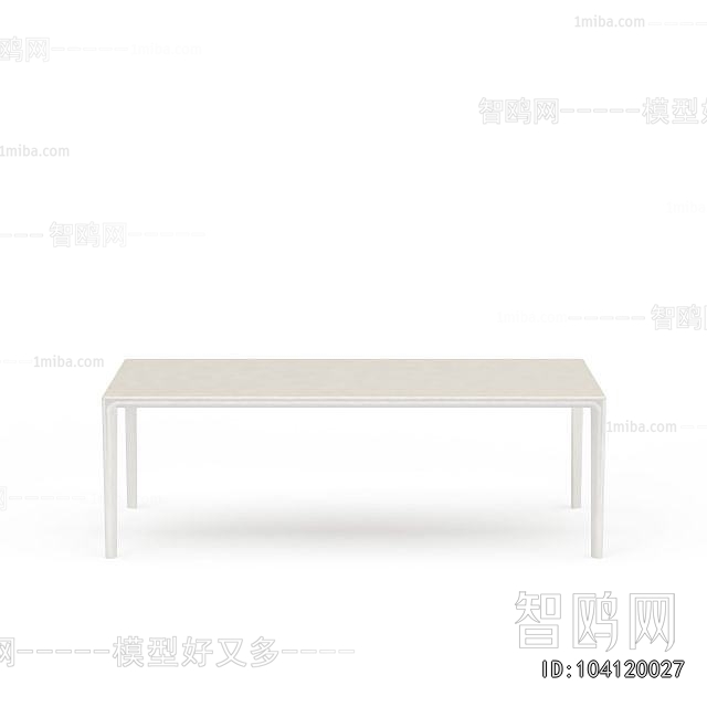 Modern Dining Table