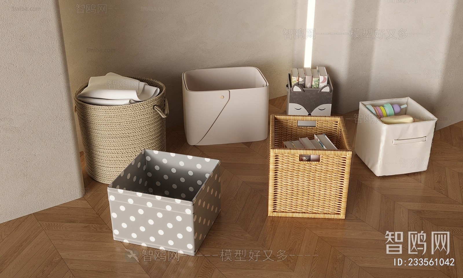 Modern Storage Basket