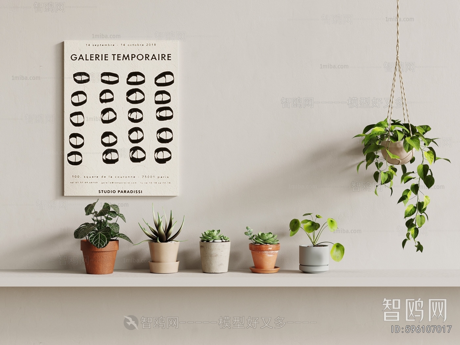 Modern Desktop Plant