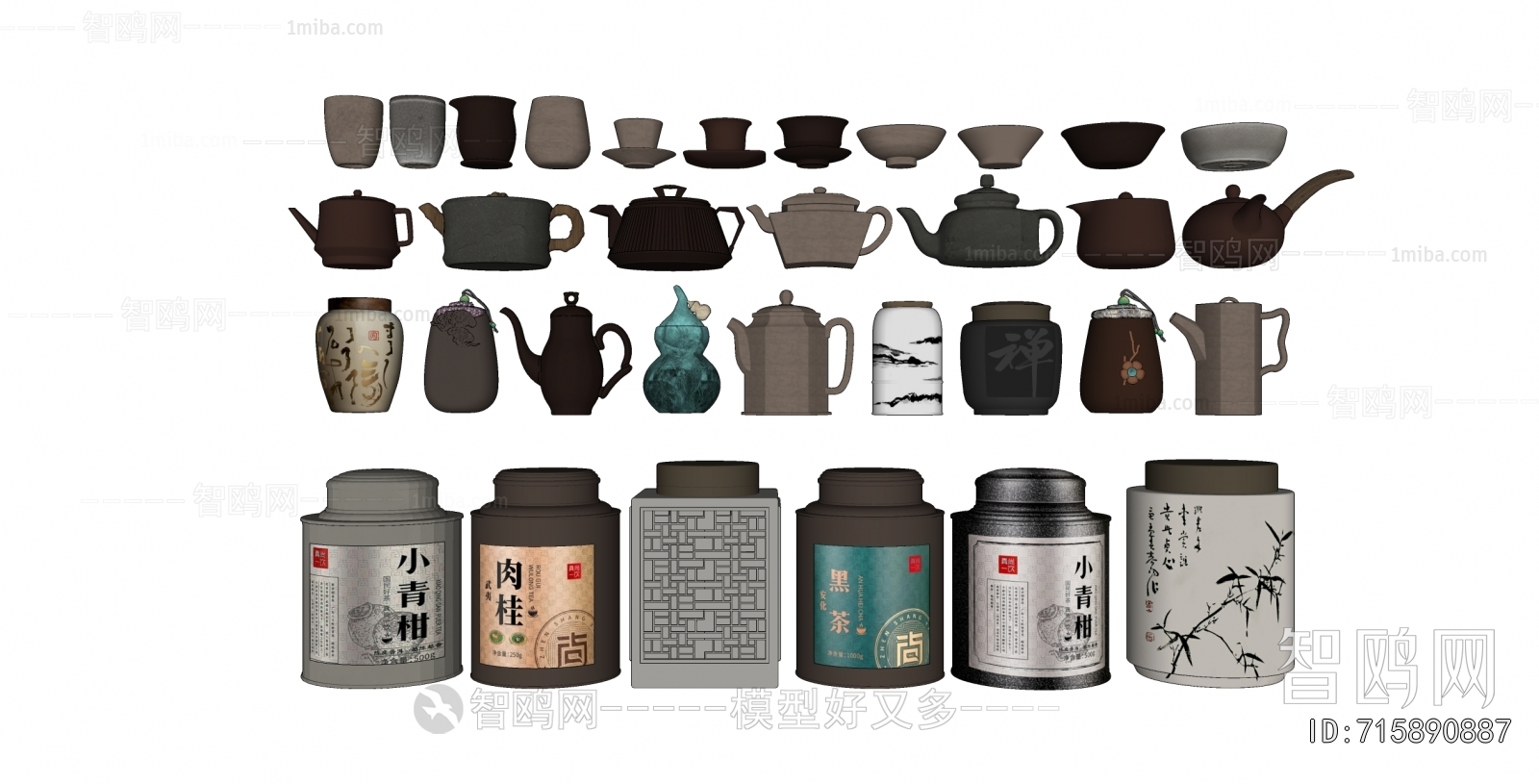 New Chinese Style Tea Set