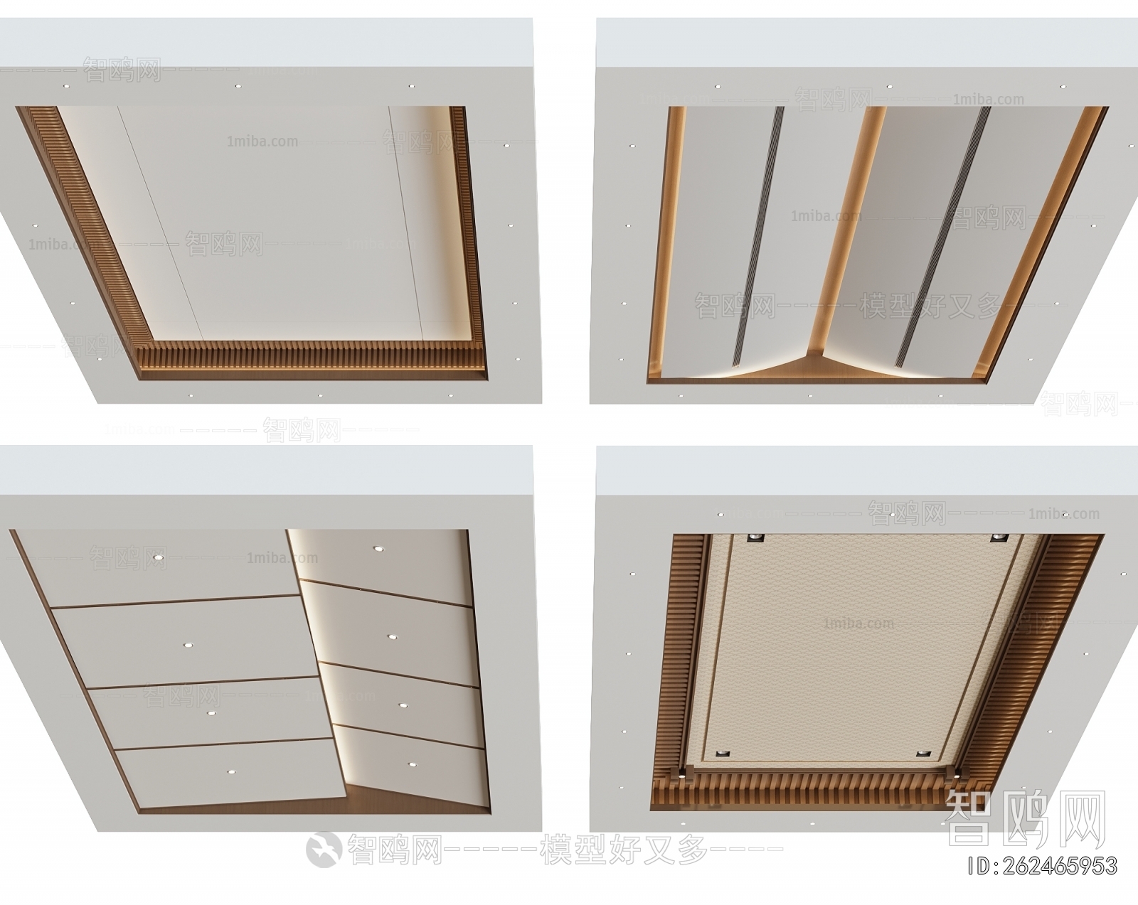 New Chinese Style Suspended Ceiling