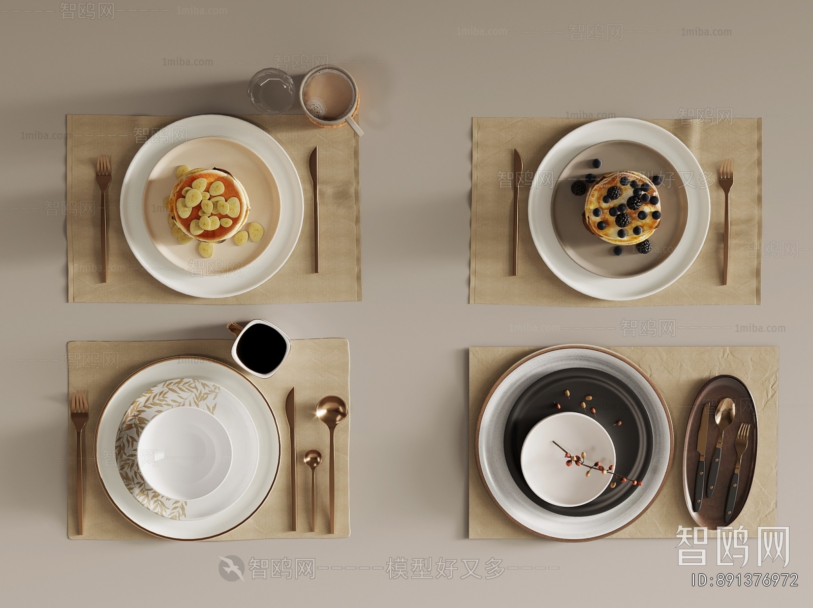 Modern Tableware