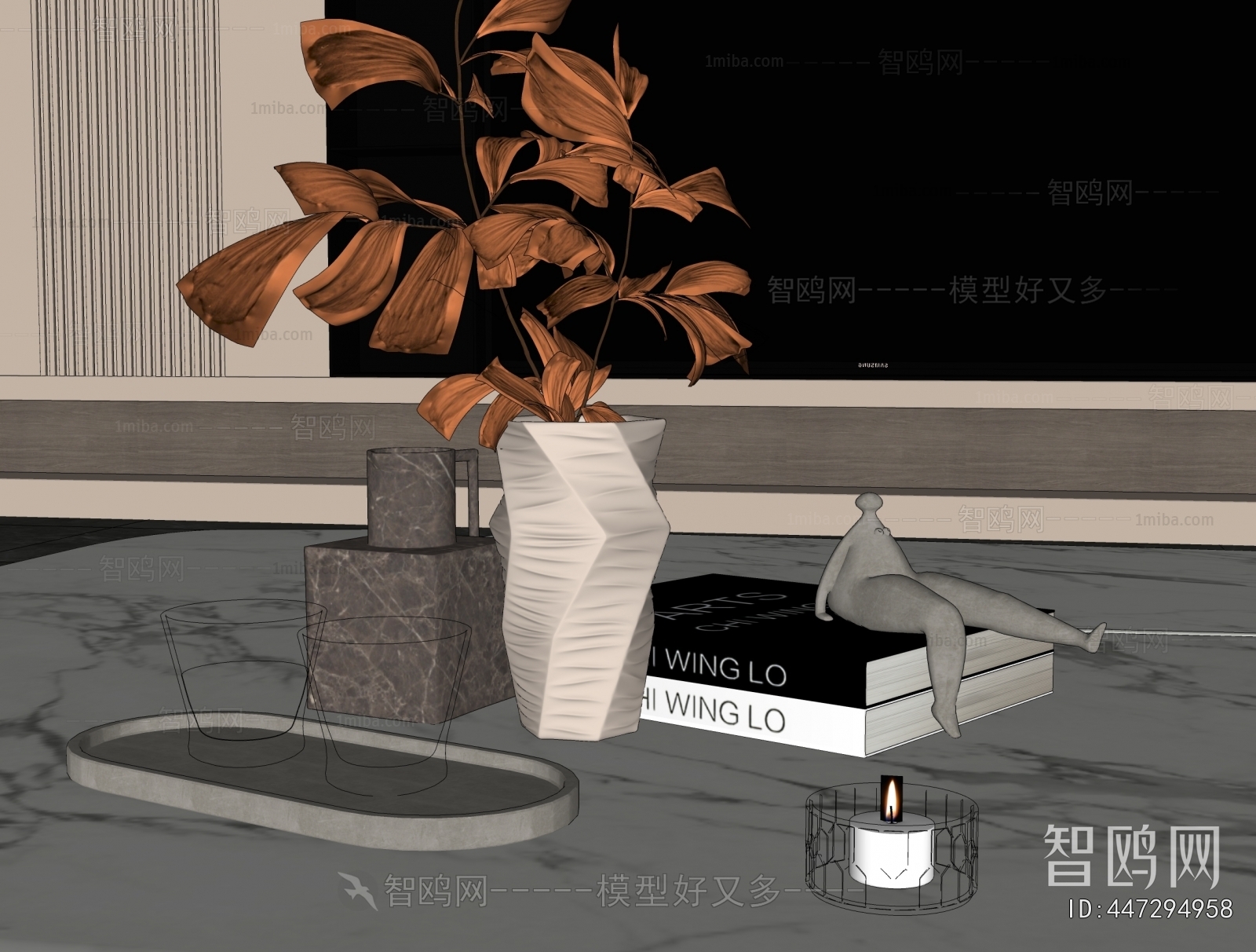 Modern Decorative Set