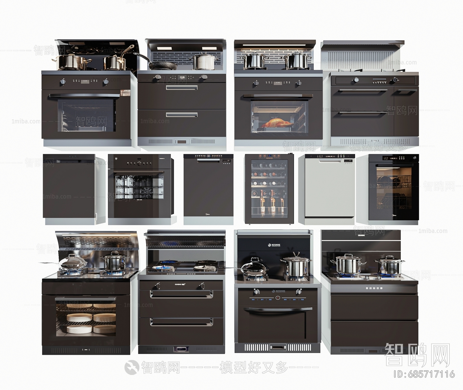 Modern Kitchen Electric Gas Range