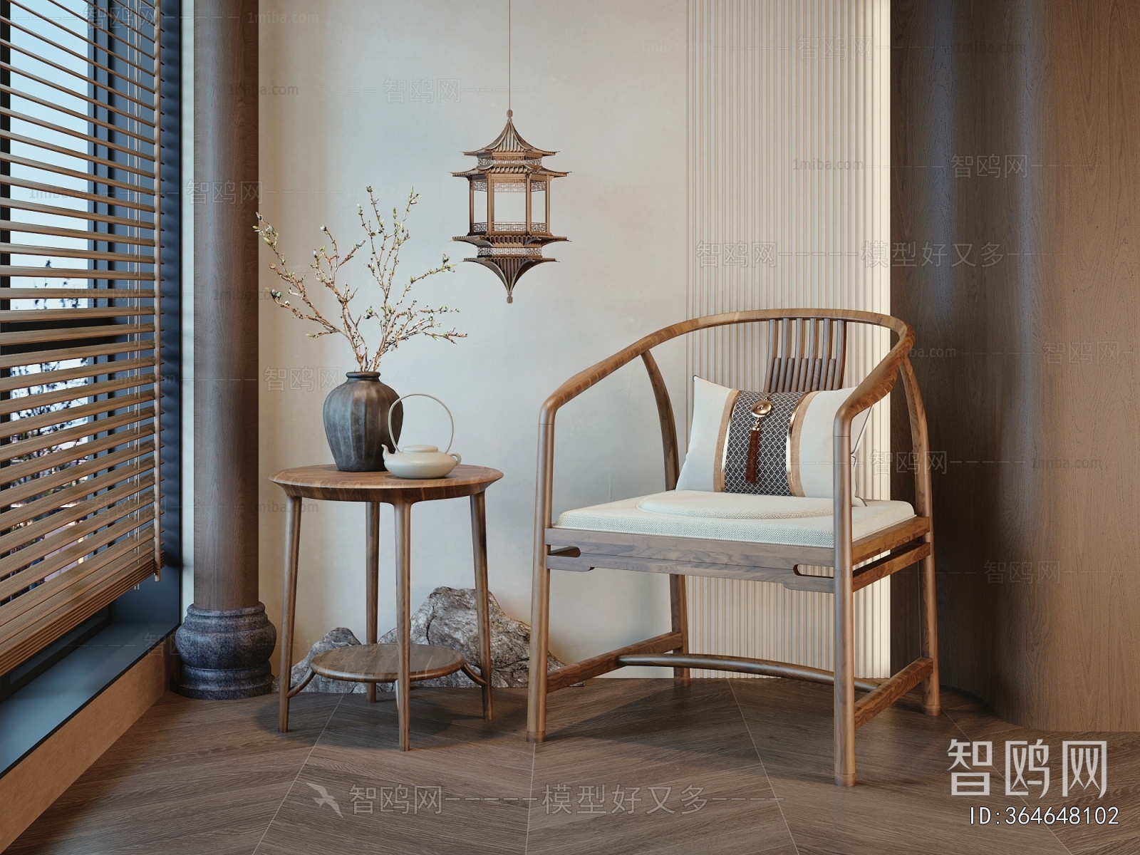 New Chinese Style Lounge Chair